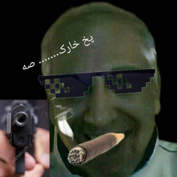 عکس کاربر - دکتر استاپ🗿