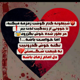 عکس کاربر - PARSA