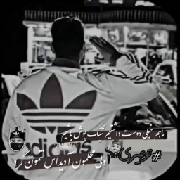 عکس کاربر