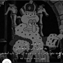 عکس کاربر - باران 🥰🥰🥰🥰