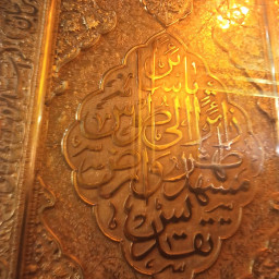 عکس کاربر - سیده سوگند دستواره