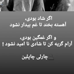 عکس کاربر - ...
