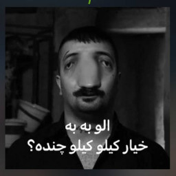 عکس کاربر - گا گا گاده🐦‍⬛