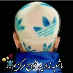 عکس کاربر - لات