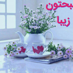 عکس کاربر - علی