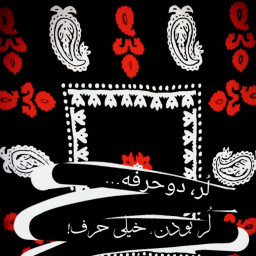 عکس کاربر - ꙮ༒𝒶𝓇𝓈𝒶𝓁𝒶𝓃༒ꙮ