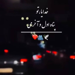 عکس کاربر