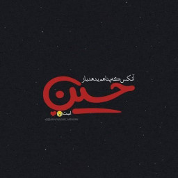 عکس کاربر - 💀♪ ⓩ𝐀𝐡ŘÃ ൠ☹