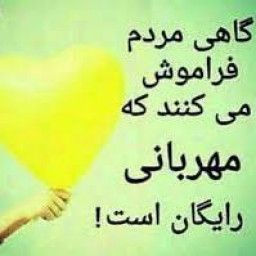 عکس کاربر