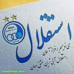 عکس کاربر