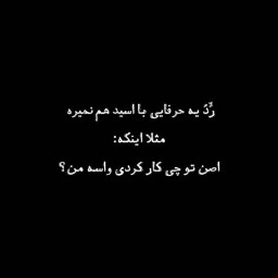 عکس کاربر - مهراب