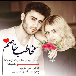 عکس کاربر