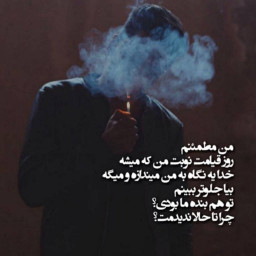 عکس کاربر