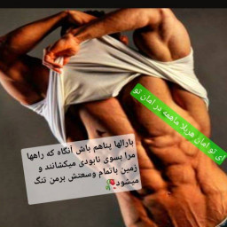 عکس کاربر - محزون