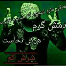 عکس کاربر - AMiR.007 $_game.❤️‍🔥
