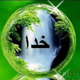 عکس کاربر - A.BZR