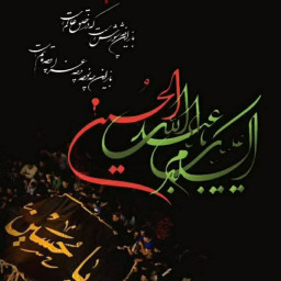 عکس کاربر - ۲۹۳۸۲۴۵۹۳۹