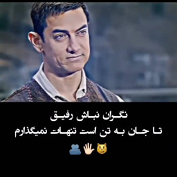 عکس کاربر