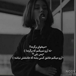 عکس کاربر - ꧁꧂【ŁΞℕᗪᗑ】.࿆卍☯✞⚰