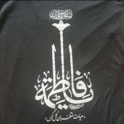 عکس کاربر - Alireza Kabiri