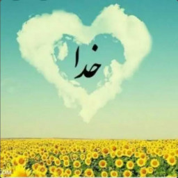 عکس کاربر - محمد۱