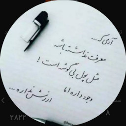 عکس کاربر