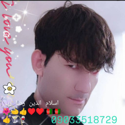 عکس کاربر - 09033518729