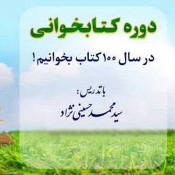 عکس کاربر