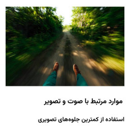 عکس کاربر