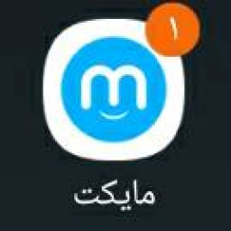 عکس کاربر - امیر حسین جلالی فوت