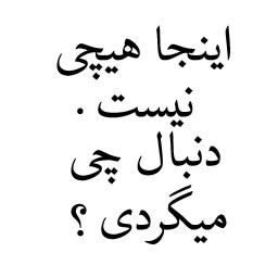 عکس کاربر