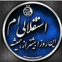 عکس کاربر - محسن فرجی