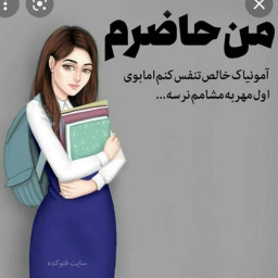 عکس کاربر - ترنم