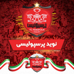عکس کاربر
