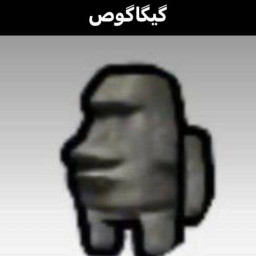 عکس کاربر