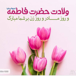 عکس کاربر - یگانه