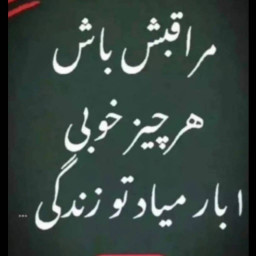 عکس کاربر