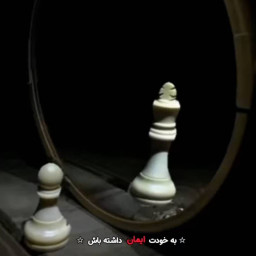 عکس کاربر