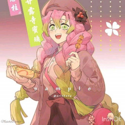 عکس کاربر - 🍡🥜🌺𝗠𝗧𝗦𝘂𝗼𝗿𝗲🍡⭐🌸