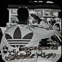 عکس کاربر