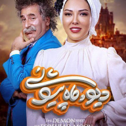عکس کاربر - mo90hammad
