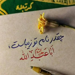 عکس کاربر - AmirAli
