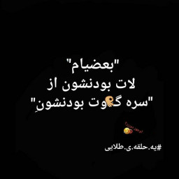 عکس کاربر