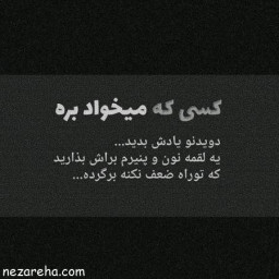 عکس کاربر
