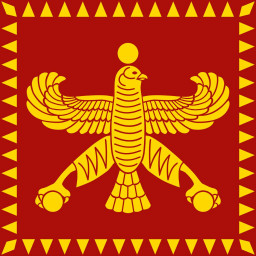 عکس کاربر - Achaemenid empire