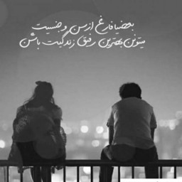 عکس کاربر - 𝓣𝓐𝓗𝓐