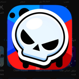 عکس کاربر - 😎محمدرضا براولی😎