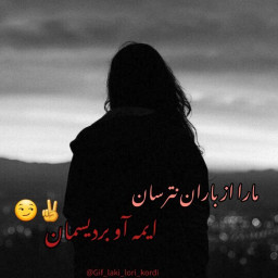 عکس کاربر