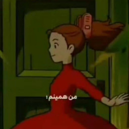 عکس کاربر - 🌈🍓یه گوگولی رو مخ🍓🌈