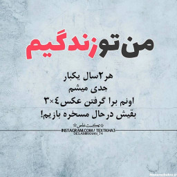 عکس کاربر - ABOLDFAZL